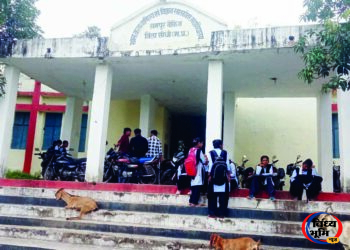 रामपुर नैकिन महाविधालय में अव्यवस्थाओं का डेरा, जर्जर कक्षाओं और बदहाल शौचालयों से परेशान विद्यार्थी 47 रामपुर नैकिन महाविधालय में अव्यवस्थाओं का डेरा, जर्जर कक्षाओं और बदहाल शौचालयों से परेशान विद्यार्थी