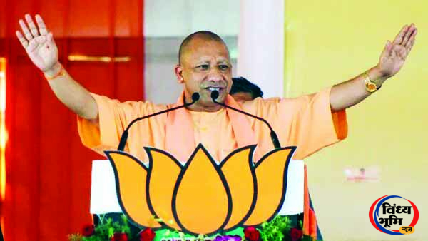 यूपी 2027 की तैयारी में BJP का योगी कार्ड, 115 विधानसभा सीटों पर खास फोकस 45 योगी आदित्यनाथ उत्तर प्रदेश में 2027 चुनाव की तैयारी