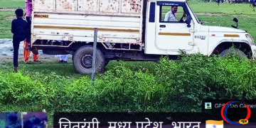 बच्चों की जान से खिलवाड़: बस के बजाय पिकअप में ठूंसे गए मासूम, चितरंगी BEO बोले— "और कैसे लाएं?" 54 बच्चों की जान से खिलवाड़: बस के बजाय पिकअप में ठूंसे गए मासूम, चितरंगी BEO बोले— “और कैसे लाएं?”