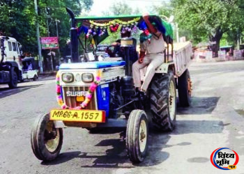 रेत के अवैध परिवहन पर कार्रवाई, जयंत और निगाही से वाहन जब्त 53 बच्चों की जान से खिलवाड़: बस के बजाय पिकअप में ठूंसे गए मासूम, चितरंगी BEO बोले— “और कैसे लाएं?”