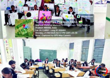 चित्रकला प्रतियोगिता में विद्यार्थियों ने सेवा, जनकल्याण और विकसित भारत@2047 की कल्पना को दिया आकार 46 चित्रकला प्रतियोगिता में विद्यार्थियों ने सेवा, जनकल्याण और विकसित भारत@2047 की कल्पना को दिया आकार