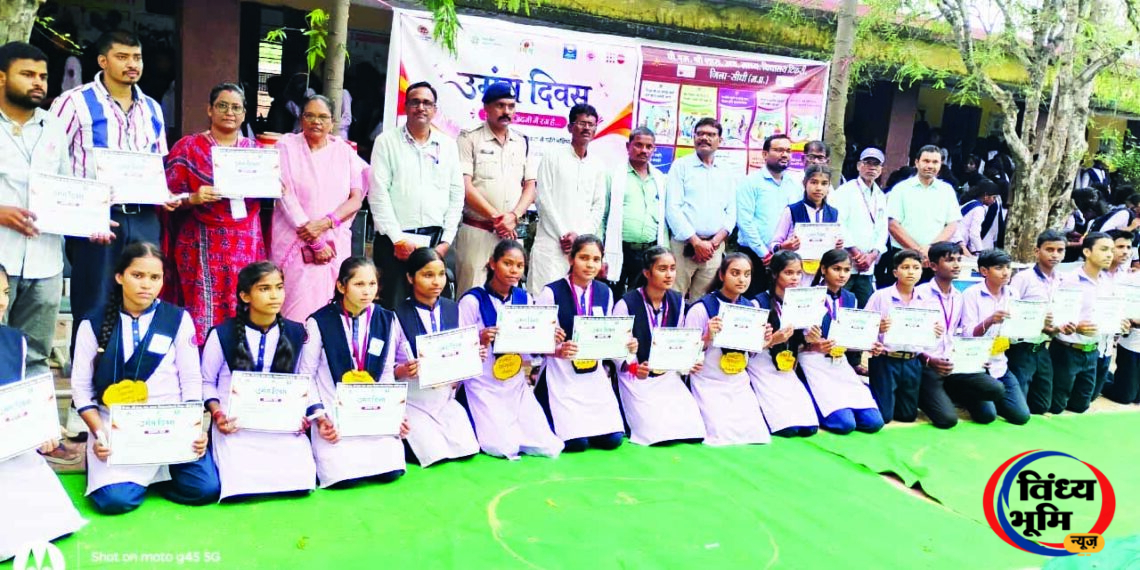 टिकरी विद्यालय में उमंग कार्यक्रम आयोजित, साइबर सुरक्षा और नशामुक्ति का दिया संदेश 45 टिकरी विद्यालय में उमंग कार्यक्रम के दौरान विद्यार्थियों को जागरूक करते अधिकारी
