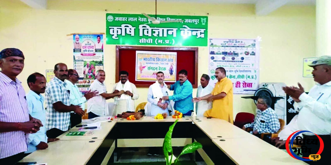 किसानों की समस्याओं का समाधान करने गांव-गांव मजबूत होगा संगठन 45 69 1