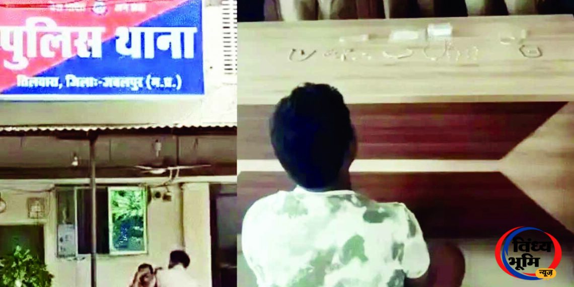 जबलपुर चोरी मामले में आरोपी पप्पू मल्लाह की गिरफ्तारी