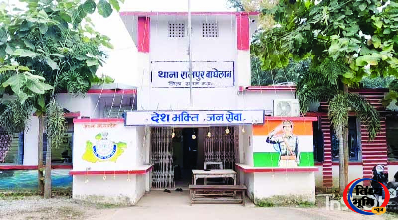 सतना में शराब माफिया की दबंगई! कार्रवाई करने पहुंची आबकारी टीम से मारपीट, वाहन पर पथराव. 45 सतना में शराब के खिलाफ कार्रवाई करती आबकारी टीम