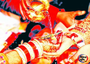 हिंदू विवाह! धार्मिक रस्मों-अनुष्ठानों का संपन्न होना अनिवार्य