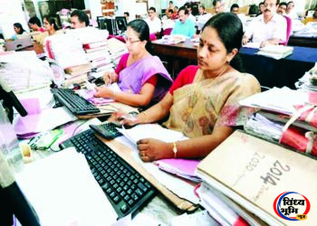 50 हजार कर्मचारियों का पूरा वेतन फिर अटका, हाई कोर्ट के फैसले पर सरकार पहुंची सुप्रीम कोर्ट में