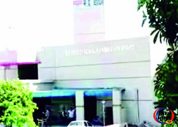 भर्ती के लिए आयोग-मंडल पर निर्भरता घटेगी, विभागों को एजेंसी चुनने की छूट। 48 भर्ती के लिए आयोग-मंडल पर निर्भरता घटेगी, विभागों को एजेंसी चुनने की छूट।