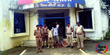 सीधी : तीन अंतर जिला आरोपी गिरफ्तार,1.50 लाख रुपए का मशरुका बरामद 52 सीधी : तीन अंतर जिला आरोपी गिरफ्तार,1.50 लाख रुपए का मशरुका बरामद