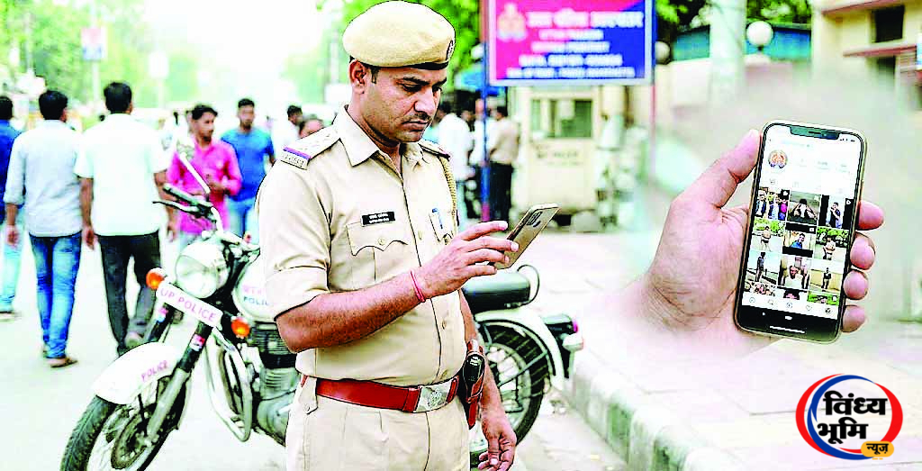 एमपी पुलिस में अब वर्दी वाली रील बंद! एआई पर सरकारी फाइल डाली तो एक्शन, 30 दिन में बतानी होगी सोशल मीडिया कमाई 45 मध्यप्रदेश पुलिस की सोशल मीडिया को लेकर नई गाइडलाइन