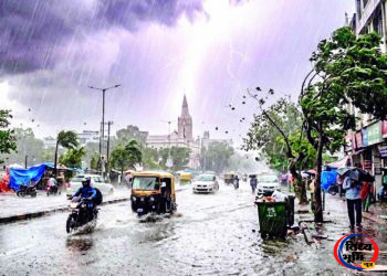 एमपी में मानसून सक्रिय 18 जिलों में अलर्ट, रतलाम में खेत डूबे…चित्रकूट में मंदाकिनी का जलस्तर बढ़ा 45 एमपी में मानसून सक्रिय 18 जिलों में अलर्ट, रतलाम में खेत डूबे…चित्रकूट में मंदाकिनी का जलस्तर बढ़ा