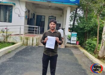 अन्नपूर्णा फाइनेंस ( स्व सहायता समूह )कर्मचारी के खिलाफ मड़वास थाना में शिकायत , 50 हजार लेकर अन्नपूर्णा फाइनेंस का कर्मचारी फरार