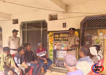 Kusmi news,चंगोहर में पुलिस की जन चौपाल, ग्रामीणों को साइबर अपराध और नशे से बचाव के प्रति किया जागरूक 48 Kusmi news,चंगोहर में पुलिस की जन चौपाल, ग्रामीणों को साइबर अपराध और नशे से बचाव के प्रति किया जागरूक