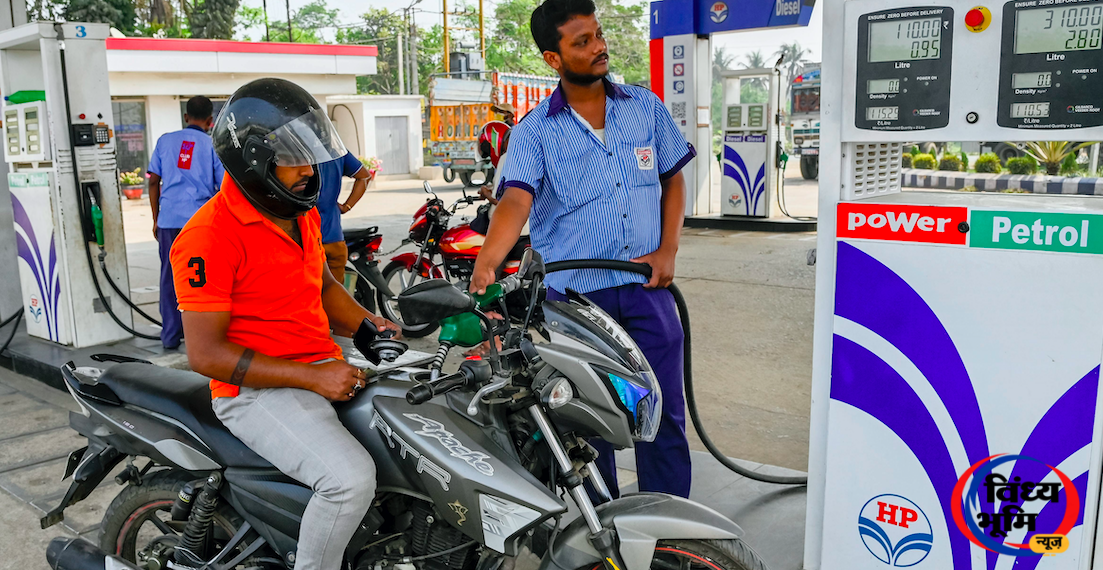 ₹2,000 से अधिक के UPI भुगतान पर शुल्क का विरोध, पेट्रोल पंप डीलरों ने दी नकद भुगतान पर लौटने की चेतावनी 45 Screenshot 2022 03 30 at 8.36.20 AM