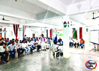 इंदौर में ‘छात्रों की गूंज’ का कांग्रेस भवन में हुआ सीधा प्रसारण 49 इंदौर में ‘छात्रों की गूंज’ का कांग्रेस भवन में हुआ सीधा प्रसारण