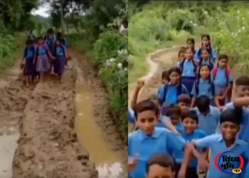“सीएम अंकल, रोड बनवा दो…” — सड़क की बदहाली से परेशान स्कूली बच्चों की गुहार