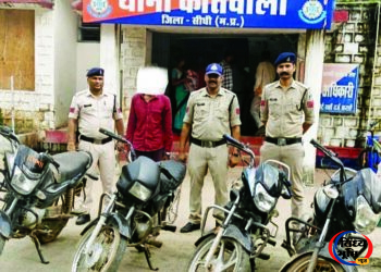कोतवाली पुलिस ने तकनीकी साक्ष्यों से आरोपी तक पहुंच बनाई, बरामद बाइकों की कीमत ₹1.20 लाख 46 कोतवाली पुलिस ने तकनीकी साक्ष्यों से आरोपी तक पहुंच बनाई, बरामद बाइकों की कीमत ₹1.20 लाख