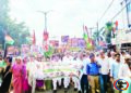 मुख्य निर्वाचन आयुक्त ज्ञानेश कुमार के इस्तीफे की मांग को लेकर कांग्रेस ने निकाला विशाल पैदल मार्च, पुतला दहन कर जताया विरोध