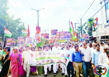 मुख्य निर्वाचन आयुक्त ज्ञानेश कुमार के इस्तीफे की मांग को लेकर कांग्रेस ने निकाला विशाल पैदल मार्च, पुतला दहन कर जताया विरोध 45 मुख्य निर्वाचन आयुक्त ज्ञानेश कुमार के इस्तीफे की मांग को लेकर कांग्रेस ने निकाला विशाल पैदल मार्च, पुतला दहन कर जताया विरोध