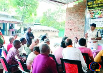 IG गौरव राजपूत की पहल पर ‘जन चौपाल–आपकी पुलिस आपके द्वार’ अभियान का छठवां चरण संपन्न