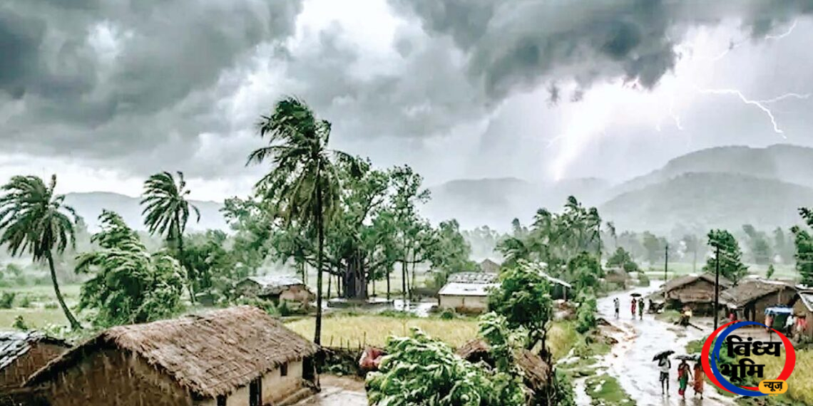 एमपी में मौसम का बड़ा उलटफेर, सीधी-रीवा समेत 12 जिलों में भारी बारिश का अलर्ट 45 6 28
