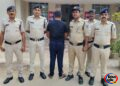 Sidhi Police Action: छुहिया घाटी कांड का ₹30 हजार का इनामी तीसरा आरोपी संजय पटेल गिरफ्तार