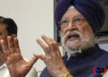 एपस्टीन से मुलाकात की तस्वीरों के बीच हरदीप पुरी को भाजपा ने बनाया राज्यसभा उम्मीदवार