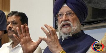 एपस्टीन से मुलाकात की तस्वीरों के बीच हरदीप पुरी को भाजपा ने बनाया राज्यसभा उम्मीदवार 50 एपस्टीन से मुलाकात की तस्वीरों के बीच हरदीप पुरी को भाजपा ने बनाया राज्यसभा उम्मीदवार