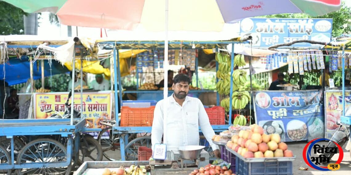 Sidhi News,प्रधानमंत्री स्वनिधि योजना से कृष्णचन्द्र भुजवा ने संवारा स्वरोजगार, बने आत्मनिर्भर 45 IMG 20261011 WA0024