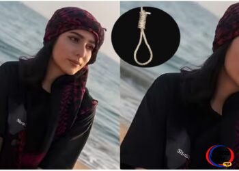 Strict Laws in Iran: धार्मिक हस्तियों पर टिप्पणी के आरोप में छात्रा को मौत की सजा 12 Strict Laws in Iran: धार्मिक हस्तियों पर टिप्पणी के आरोप में छात्रा को मौत की सजा