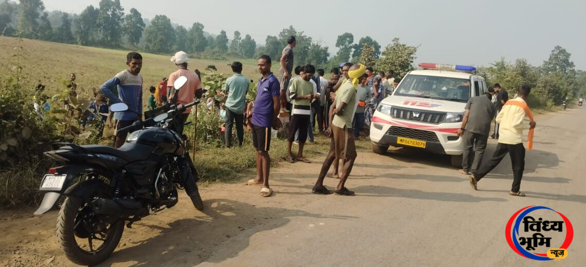 Majhauli News,मझौली में सड़क किनारे खेत में मिला अज्ञात व्यक्ति का शव, इलाके में मचा हड़कंप 45 IMG 20261018 WA0004