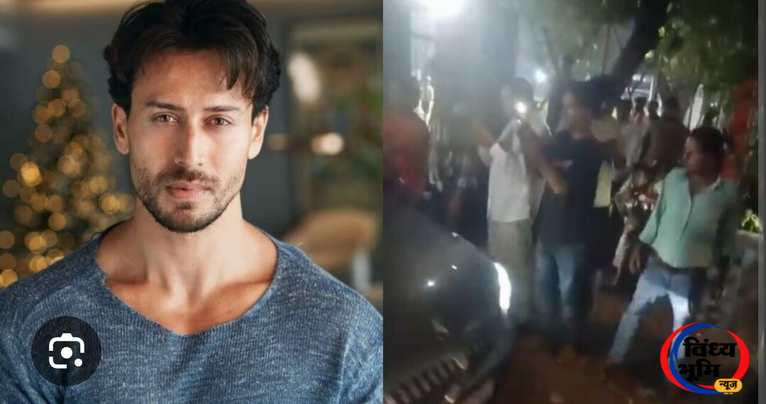 Tiger Shroff Car Firing: मुंबई में टाइगर श्रॉफ की कार पर फायरिंग, बाल-बाल बचे अभिनेता; ड्राइवर समेत दो घायल 45 IMG 20261018 WA0030
