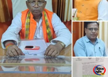 Political Differences Between Chairman and Vice-Chairman: विंध्य विकास प्राधिकरण में CEO की जॉइनिंग पर विवाद, अध्यक्ष की आपत्ति के बाद नियुक्ति प्रक्रिया पर उठे सवाल 5 Political Differences Between Chairman and Vice-Chairman: विंध्य विकास प्राधिकरण में CEO की जॉइनिंग पर विवाद, अध्यक्ष की आपत्ति के बाद नियुक्ति प्रक्रिया पर उठे सवाल
