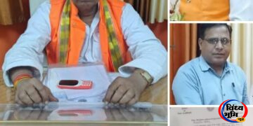 Political Differences Between Chairman and Vice-Chairman: विंध्य विकास प्राधिकरण में CEO की जॉइनिंग पर विवाद, अध्यक्ष की आपत्ति के बाद नियुक्ति प्रक्रिया पर उठे सवाल