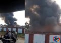 Jabalpur Biscuit Factory Fire: जबलपुर की पारले बिस्किट फैक्ट्री में आग से मचा हड़कंप, धुएं के गुबार से दहशत; 8 दमकल वाहन मौके पर पहुंचे