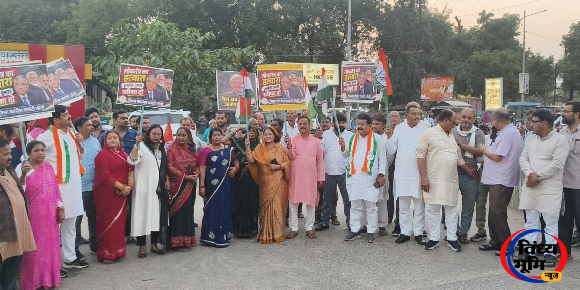 Vote Theft Protest: वोट चोरी के विरोध में कांग्रेस का हल्लाबोल, मुख्य चुनाव आयुक्त का पुतला फूंका 48 IMG 20261021 WA0022