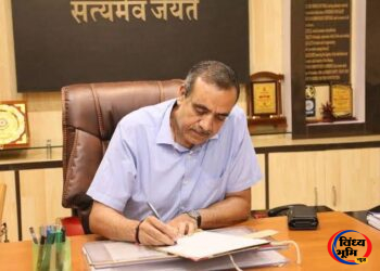 Ban on Stubble Burning: नरवाई जलाने पर प्रतिबंध, उल्लंघन पर लगेगा 15 हजार रुपये तक जुर्माना