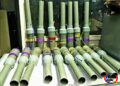 Ban on Carbide Guns: सीधी जिले में कार्बाइड गन के निर्माण, बिक्री और उपयोग पर प्रतिबंध