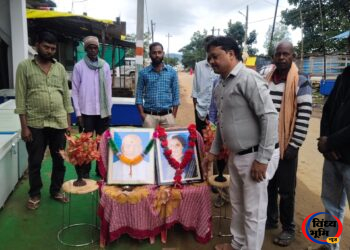 Sidhi kusmi news कुसमी में सरदार पटेल और इंदिरा गांधी की पुण्यतिथि पर श्रद्धांजलि कार्यक्रम