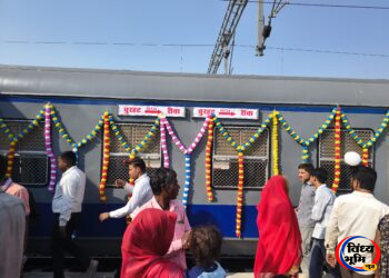 Railway Inauguration: चुरहट तक रेल पहुंची, लेकिन उद्घाटन ने छेड़ी राजनीतिक बहस; पूर्व जनप्रतिनिधियों की नाराजगी आई सामने