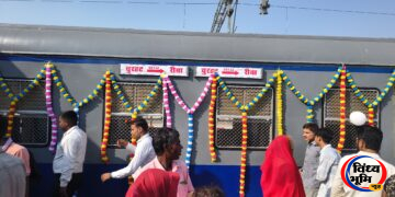 Railway Inauguration: चुरहट तक रेल पहुंची, लेकिन उद्घाटन ने छेड़ी राजनीतिक बहस; पूर्व जनप्रतिनिधियों की नाराजगी आई सामने 53 Railway Inauguration: चुरहट तक रेल पहुंची, लेकिन उद्घाटन ने छेड़ी राजनीतिक बहस; पूर्व जनप्रतिनिधियों की नाराजगी आई सामने