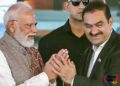 Calcutta High Court: मोदी-अडानी पर बनी डॉक्यूमेंट्री हटाने का आदेश, 31 जनवरी तक लगी रोक 21 Calcutta High Court: मोदी-अडानी पर बनी डॉक्यूमेंट्री हटाने का आदेश, 31 जनवरी तक लगी रोक