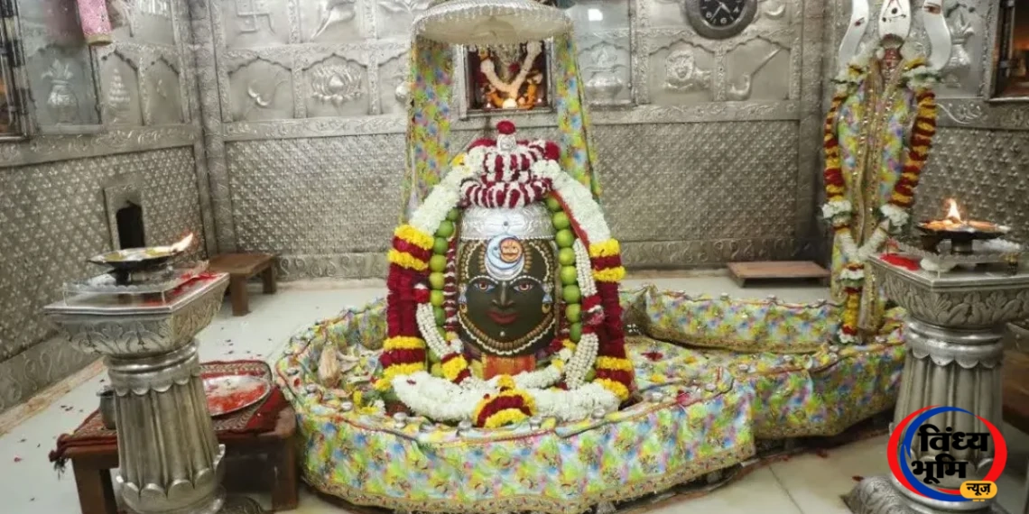 ठंड का असर: 27 अक्टूबर से बदल जाएगी बाबा महाकाल की दिनचर्या, आरती के समय में भी होगा बदलाव 45 mpbn 20261024 7ac8df 1