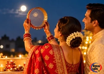 करवा चौथ पर हिमाचल सरकार का बड़ा फैसला, पुरुष कर्मचारियों को भी मिलेगी छुट्टी