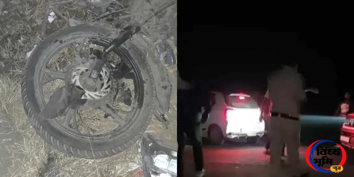 सिंगरौली में दर्दनाक हादसा: ट्रेलर की टक्कर से बाइक सवार की मौत, दो गंभीर 45 mpbn 20261028 cd2994